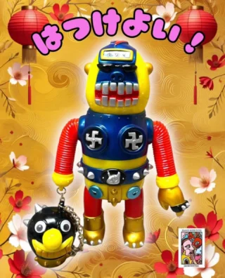 @66wannaplay99 #wannaplayosumo